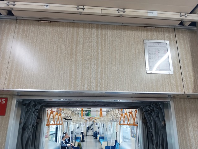妻カモイ（Z10編成 70-000形電車 号車不明）