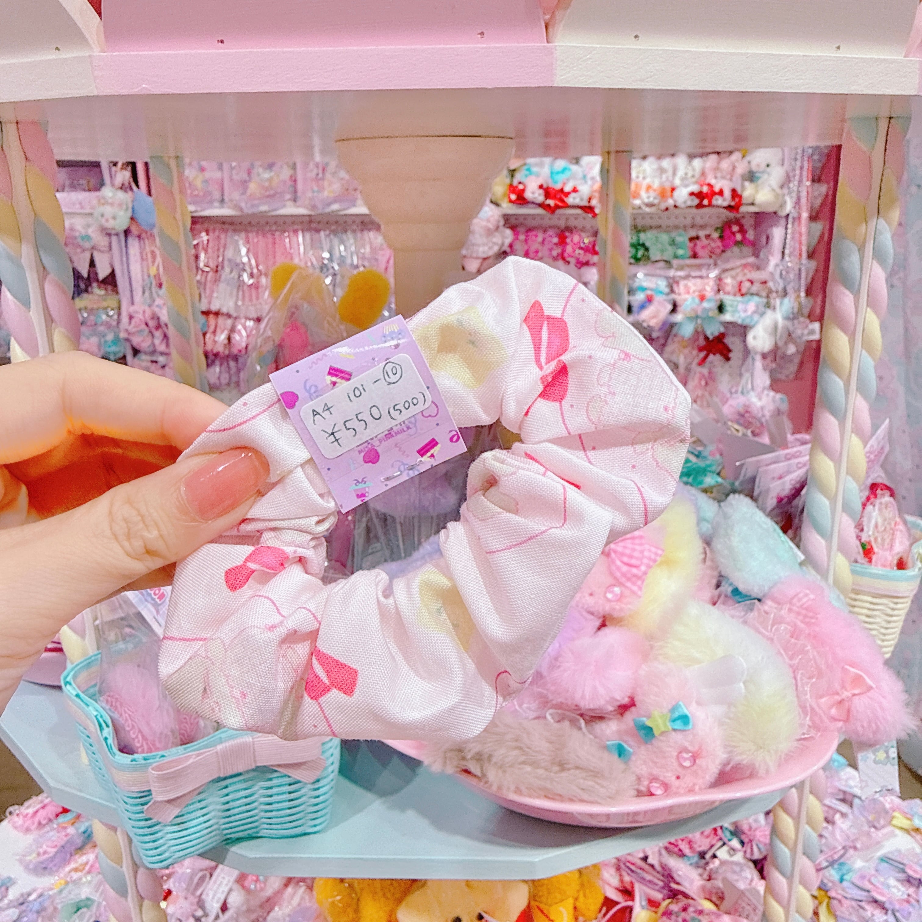 【A4】101-10シュシュ