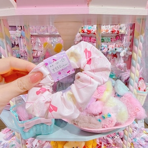 【A4】101-10シュシュ