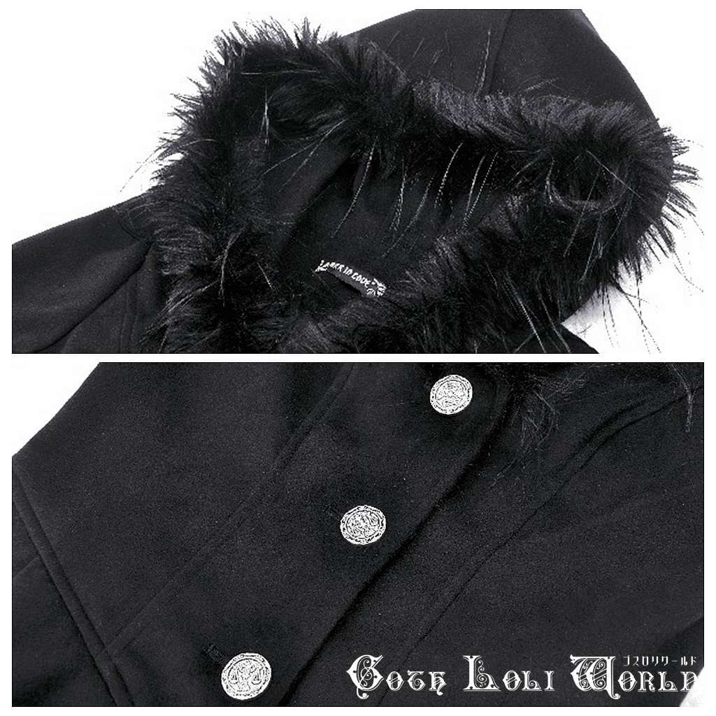 即納/送料無料】JW282 ファーフード付 ロングコート ファッション