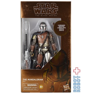 スター・ウォーズ ブラックシリーズ カーボナイズド #94 マンダロリアン 6インチフィギュア ※開封美品