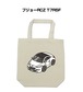 トートバッグ エコバッグ 外車 プジョーRCZ T7R5F【受注生産】