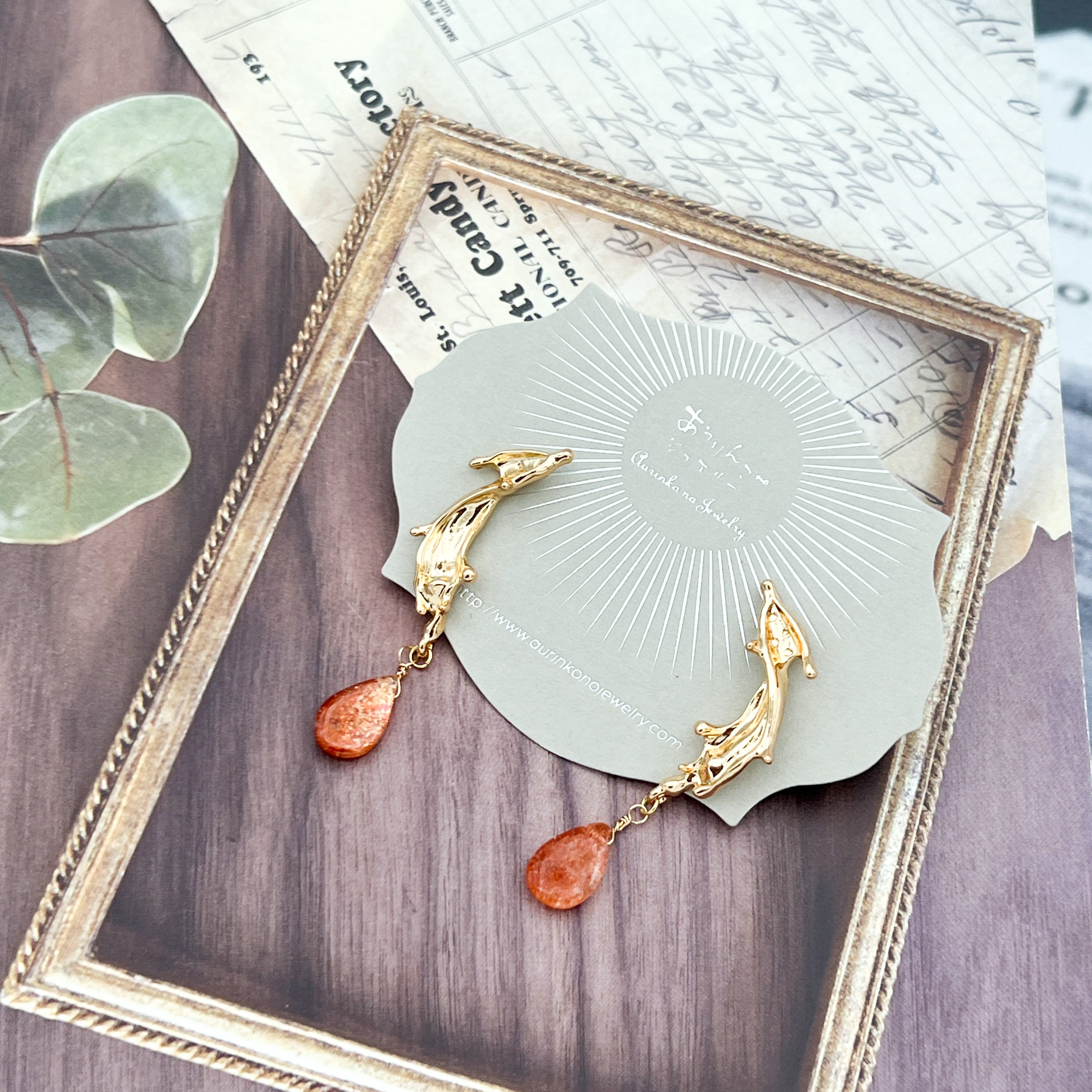 魔法のような美麗カード?シンプルで美しいゴールデンルノルマンカード