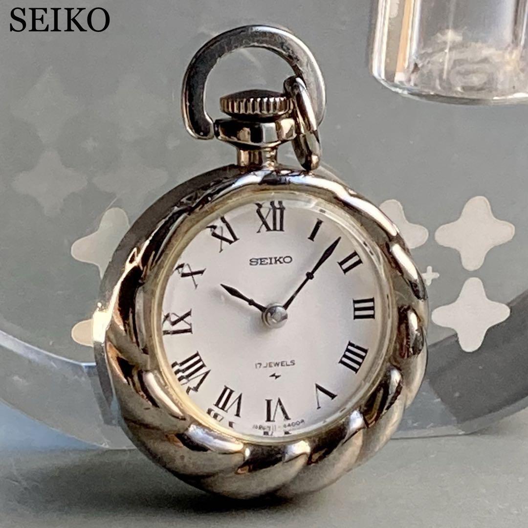 不動品】セイコー SEIKO アンティーク 懐中時計 1965年 手巻き | かし 