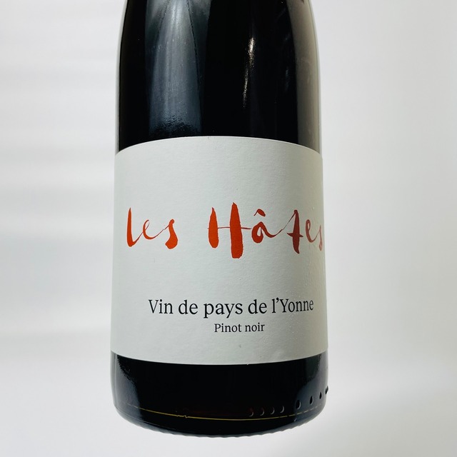 ル・ベゼ 2022 / ラファエル・ギュイヨ