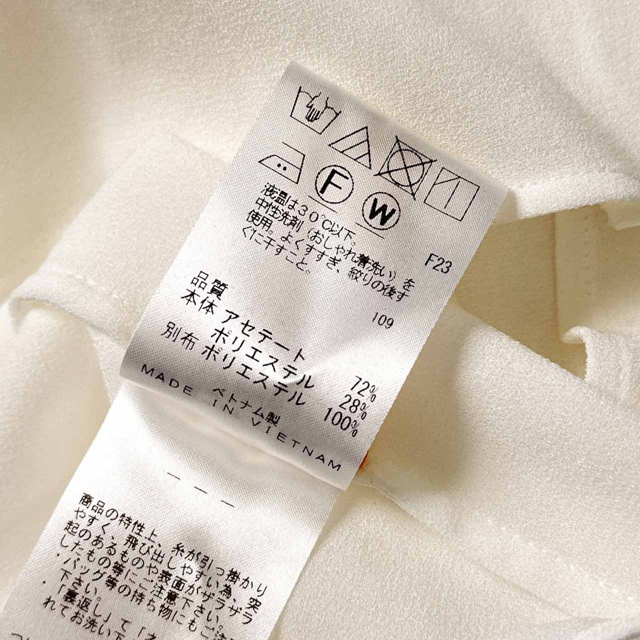 PS Paul Smith ポールスミス バンドカラー 比翼 長袖シャツ 38/ホワイト レディース