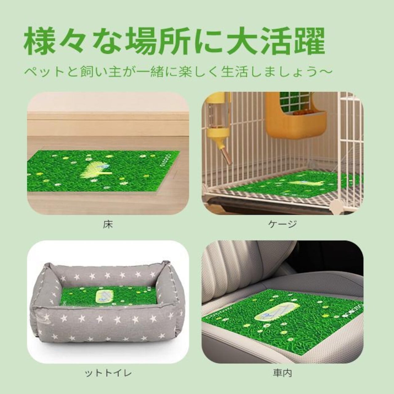01.HANA 犬用おむつ超特大芝生用おむつ背に吸水消臭 、 8層構造 5秒