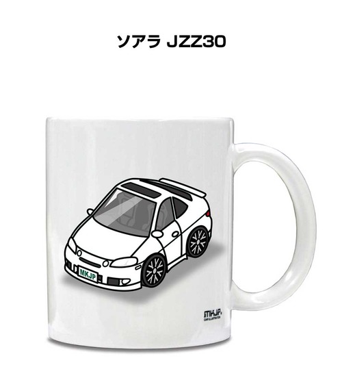 車種別ボディカラーが選べる マグカップ トヨタ ソアラ JZZ30