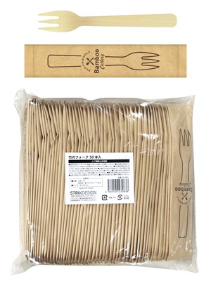 【努力特価】ストリックスデザイン 竹フォーク 150mm 50本 ナチュラル 使い捨て 竹 環境配慮 丈夫 SG-083