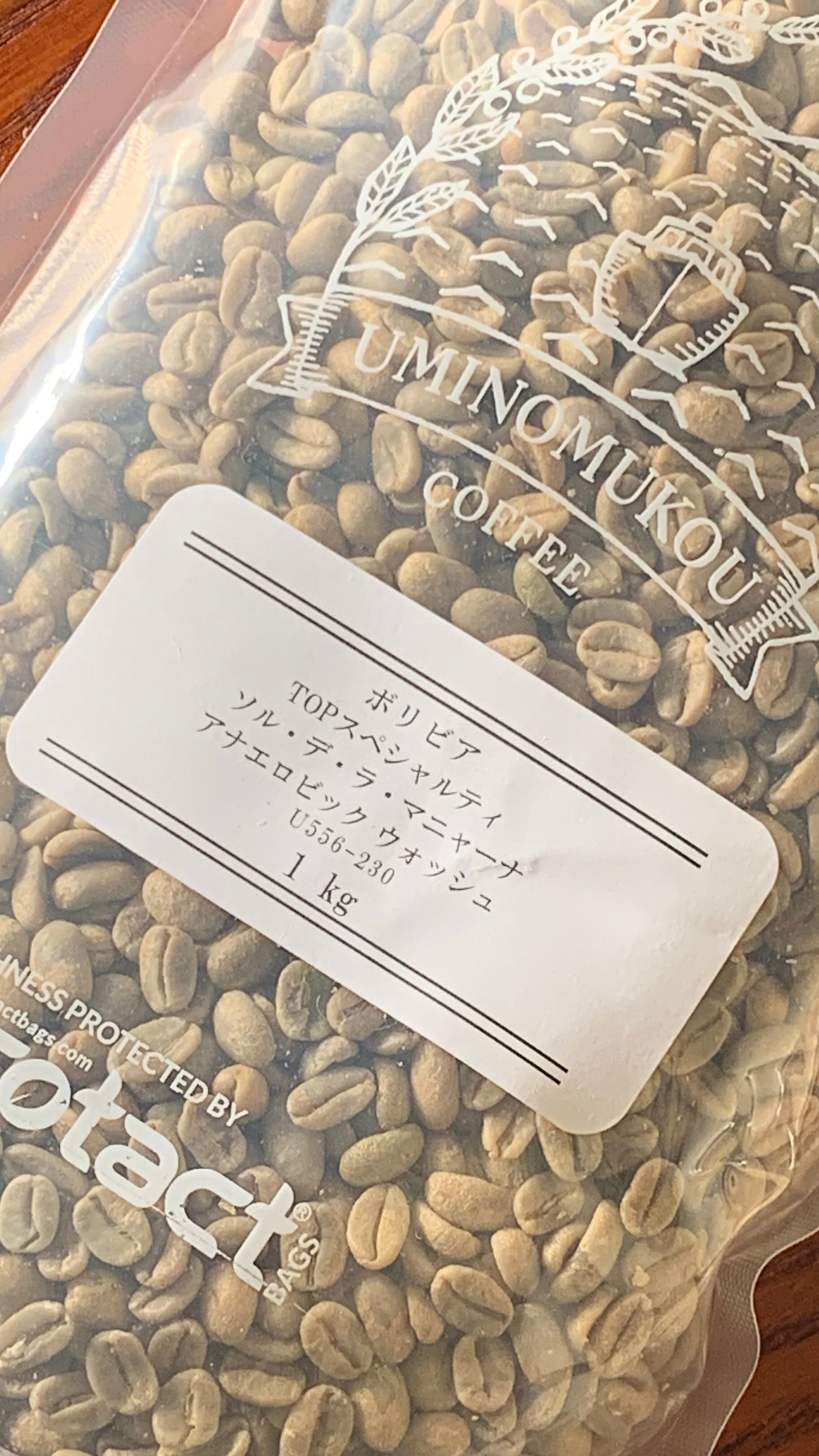 【人気】コロンビア ジョーカー 生豆３kg 人気】コロンビア ジョーカー 生豆3kg 人気】コロンビア ジョーカー