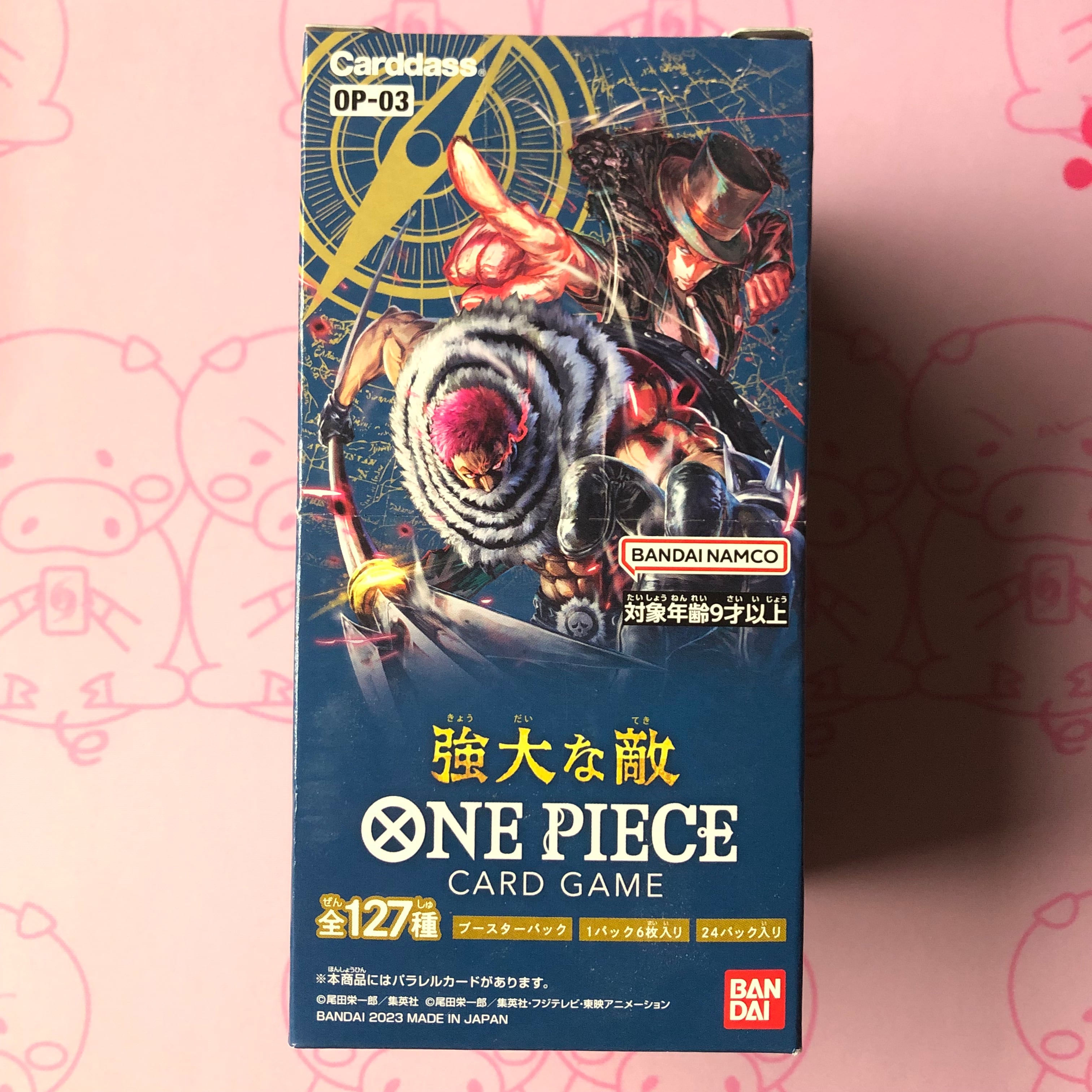 美品】蒼海の七傑（未開封 BOX | カードショップ Buu star