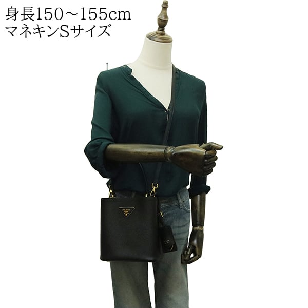 Used PRADA プラダ 2WAY ハンドバッグ パニエ サフィアーノレザー ミニ