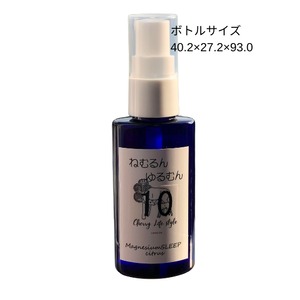 ねむるんゆるむん10　50ｍｌ