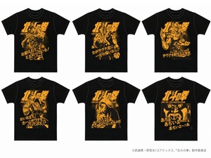 北斗の拳×370コラボサウナTシャツ ケンシロウ