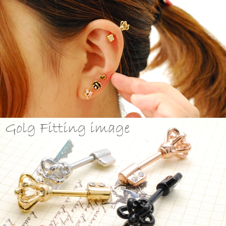 ボディピアス 14G 鍵 クラウン カギ 軟骨ピアス 可愛い モチーフ