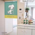【受注生産】 のれん PEANUTS ステッキ 幅85×丈90cm 93879