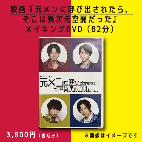 「ブレイドVol.1~12」 「劇場版 」「メイキング」DVD 14本セット Amazon.co.jp: 仮面ライダー剣（ブレイド） DVD全12巻セット : DVD