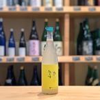 紅乙女 LIMITED EDITION シトラスリキュール 720ml【リキュール】