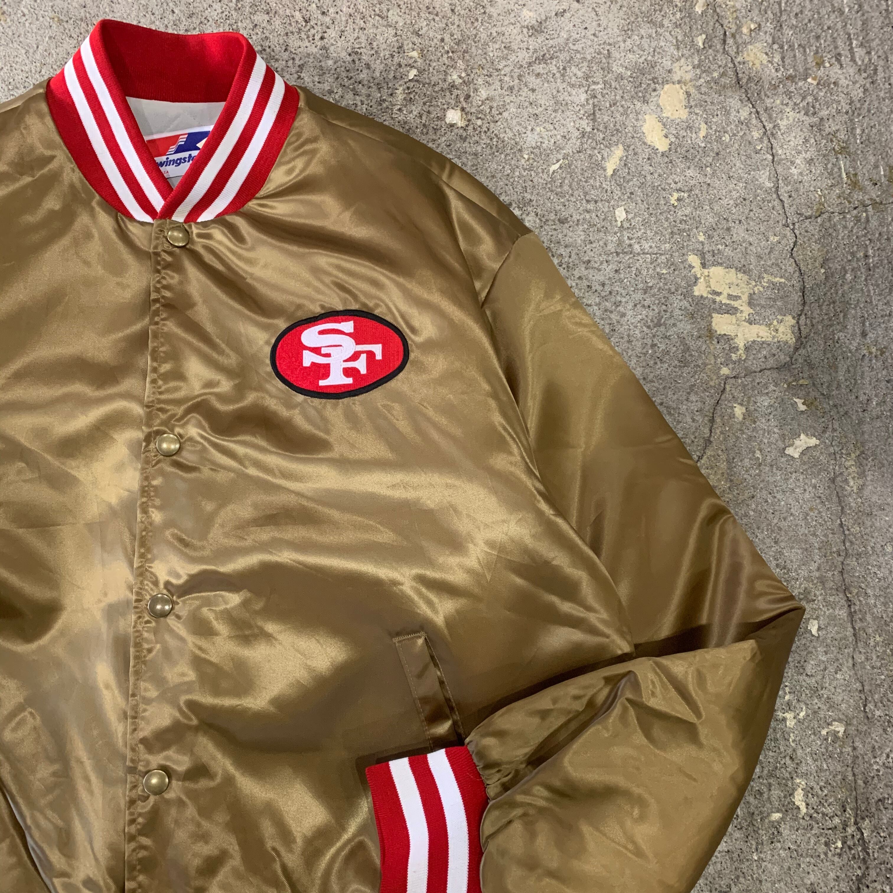 San Francisco 49ers nylon stadium jacket
