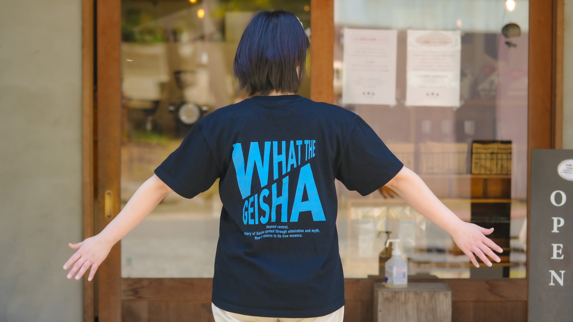 WHAT THE GEISHA Tシャツ