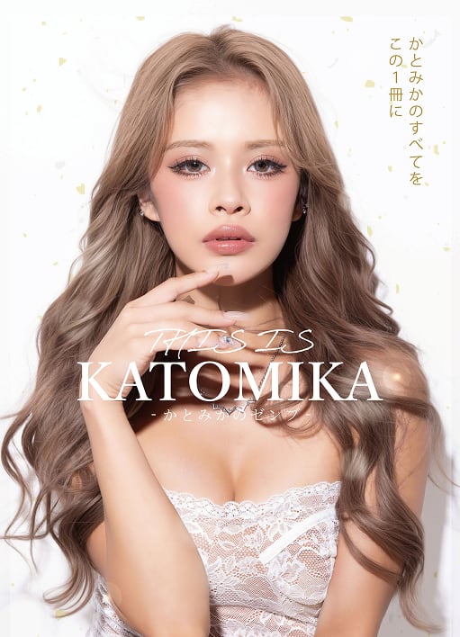 RUNWAY May プラダを着た悪魔2 特別号 エミリー Magazine アン