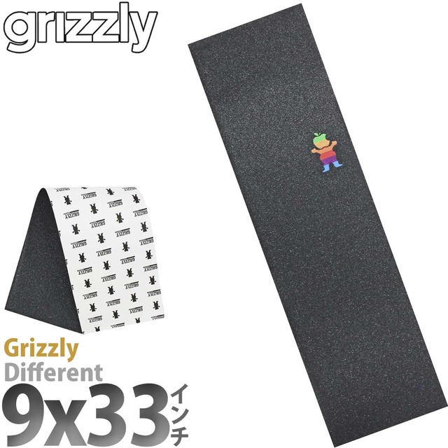グリズリー スケボー デッキテープ 9x33インチ │ Grizzly Griptape Different │ ディファレント スケートボード スケボー ブランド おしゃれ ザラザラ 滑り止め
