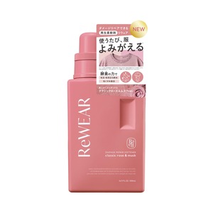 【人気】ReWEAR リウェア 再生 柔軟剤 液体柔軟剤 クラシックローズ＆ムスクの香り