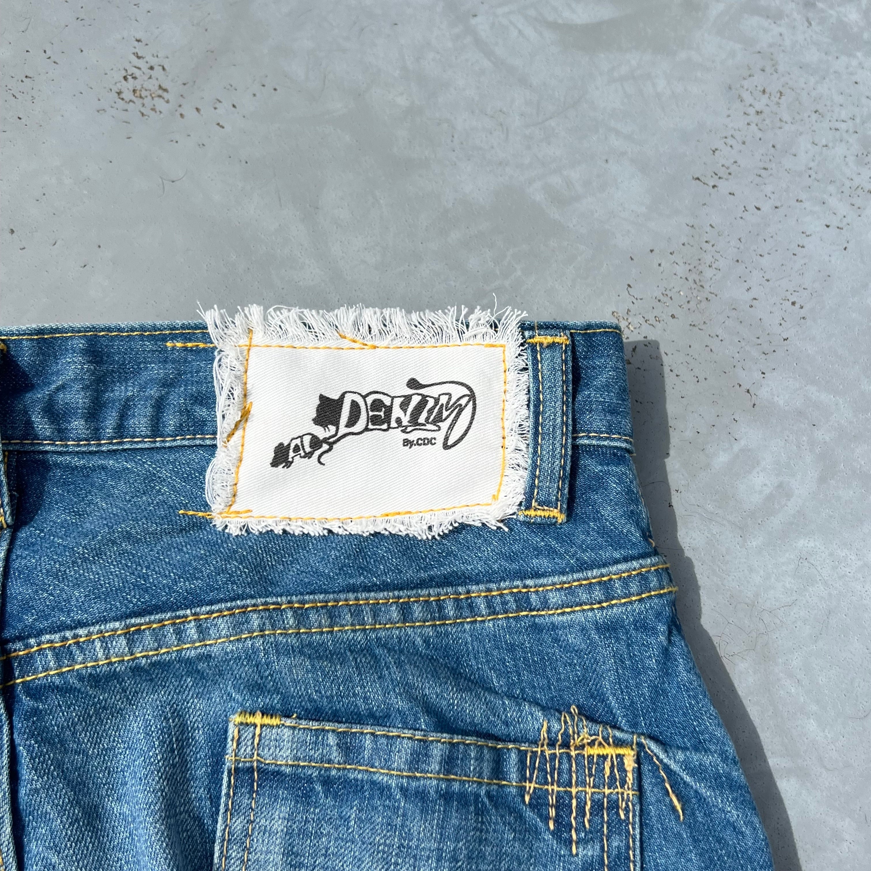 ALp-001】cat flere | ALDENIM