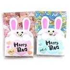 【まゆのぬいぬいタイム】フェルト小物HAPPY BAG/福袋