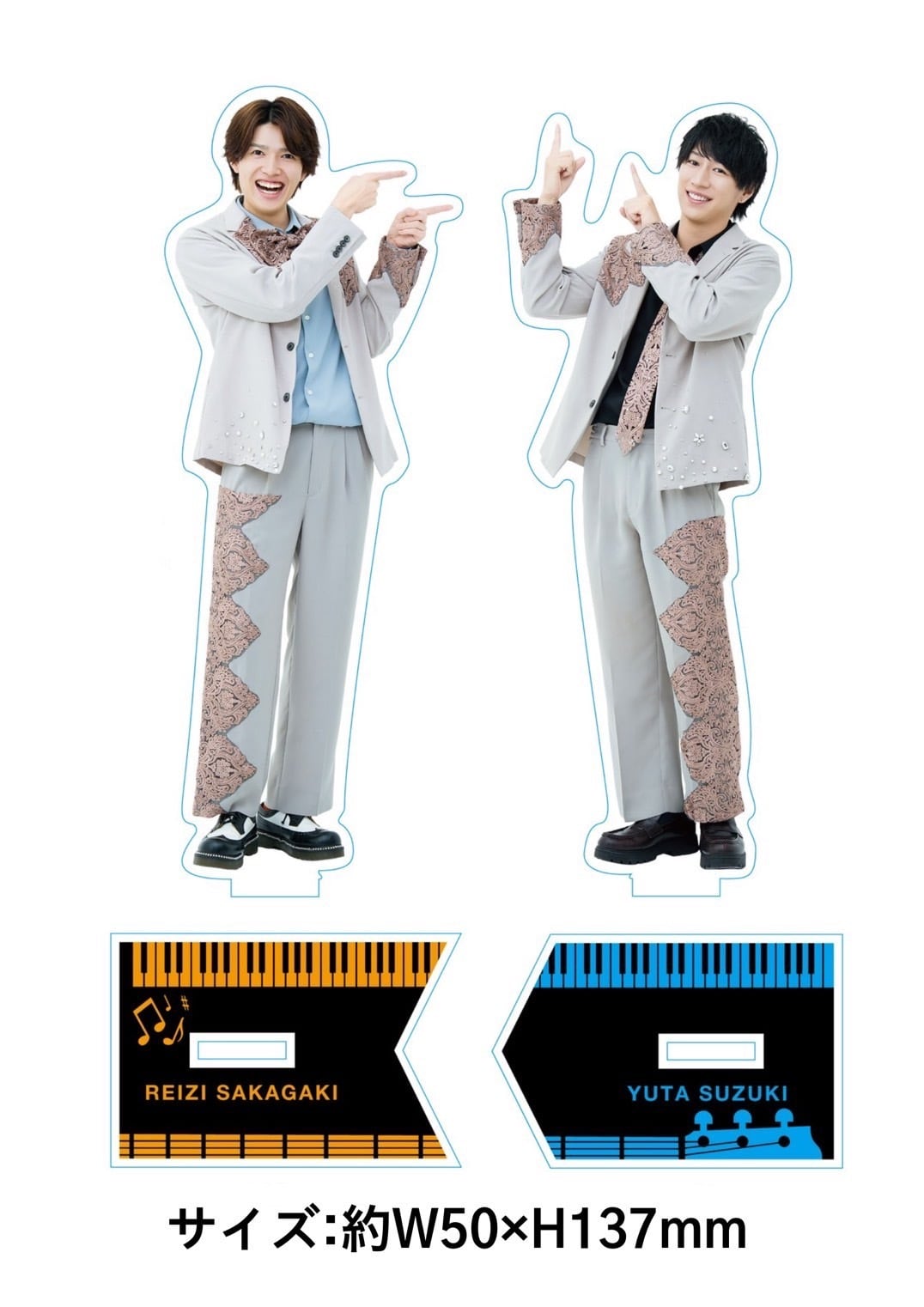 鈴木祐大 アクリルスタンド アクリルカード | Yuta&Reizi