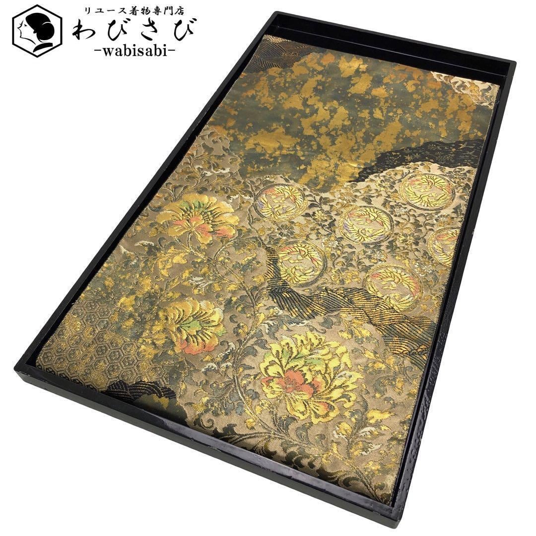 袋帯 横縞模様 三角 グラデーション 金糸 紫黒色 O-4320 着物