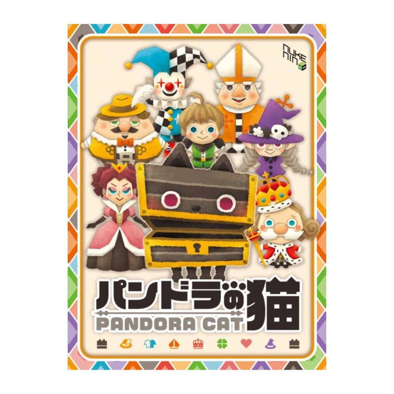 ボードゲーム | あるじゃんマーケット