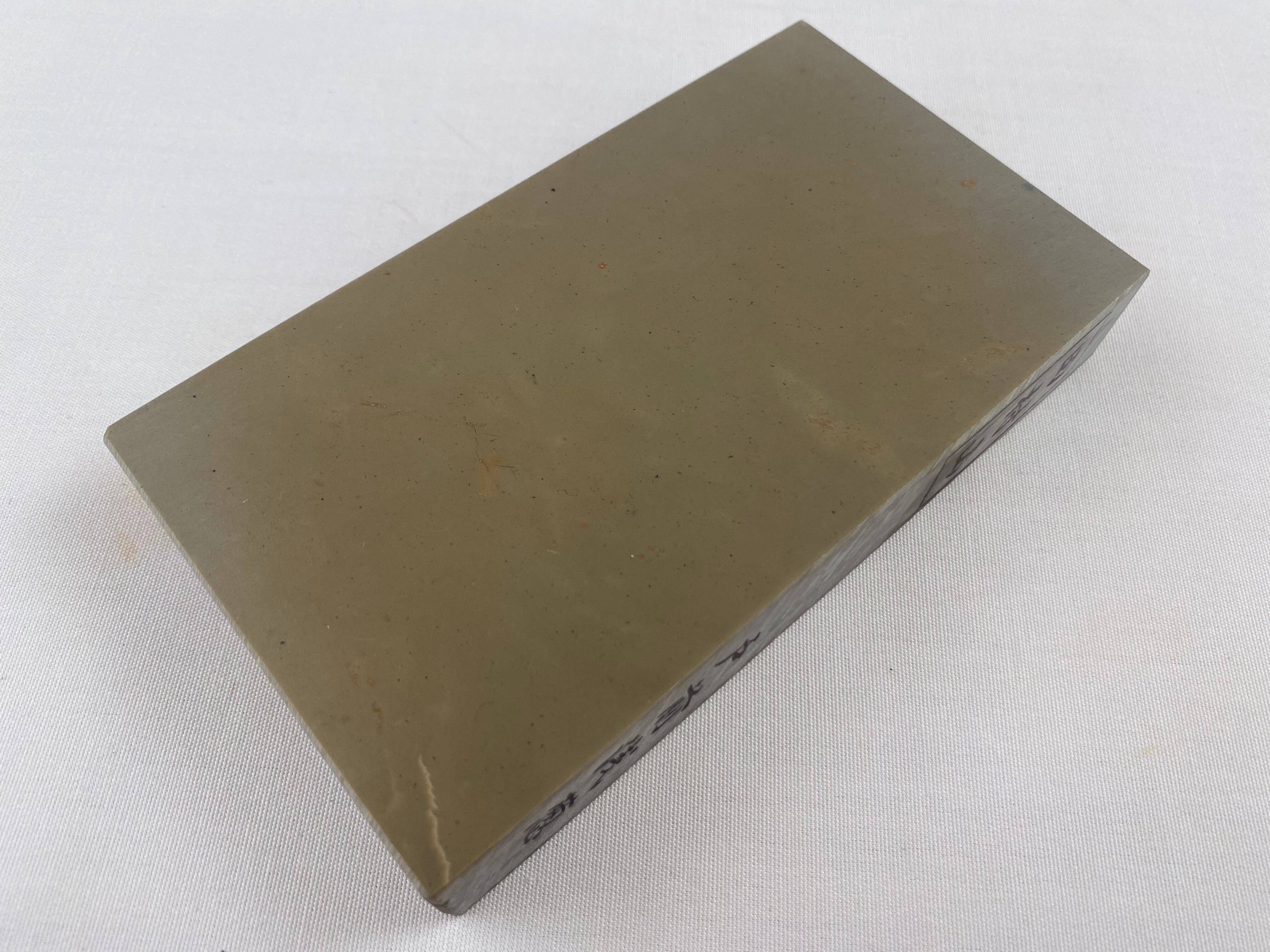 若狭田村山戸前レザー型