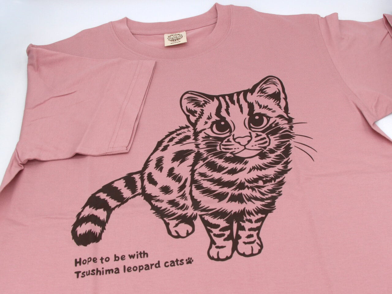 オーガニックコットンTシャツ【みあげるにゃ】