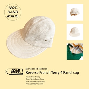 Manager In Training | Reverse French Terry 4 Panel cap / White