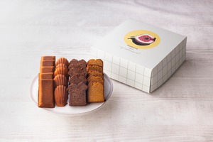 焼き菓子詰め合わせセット（20個入り）