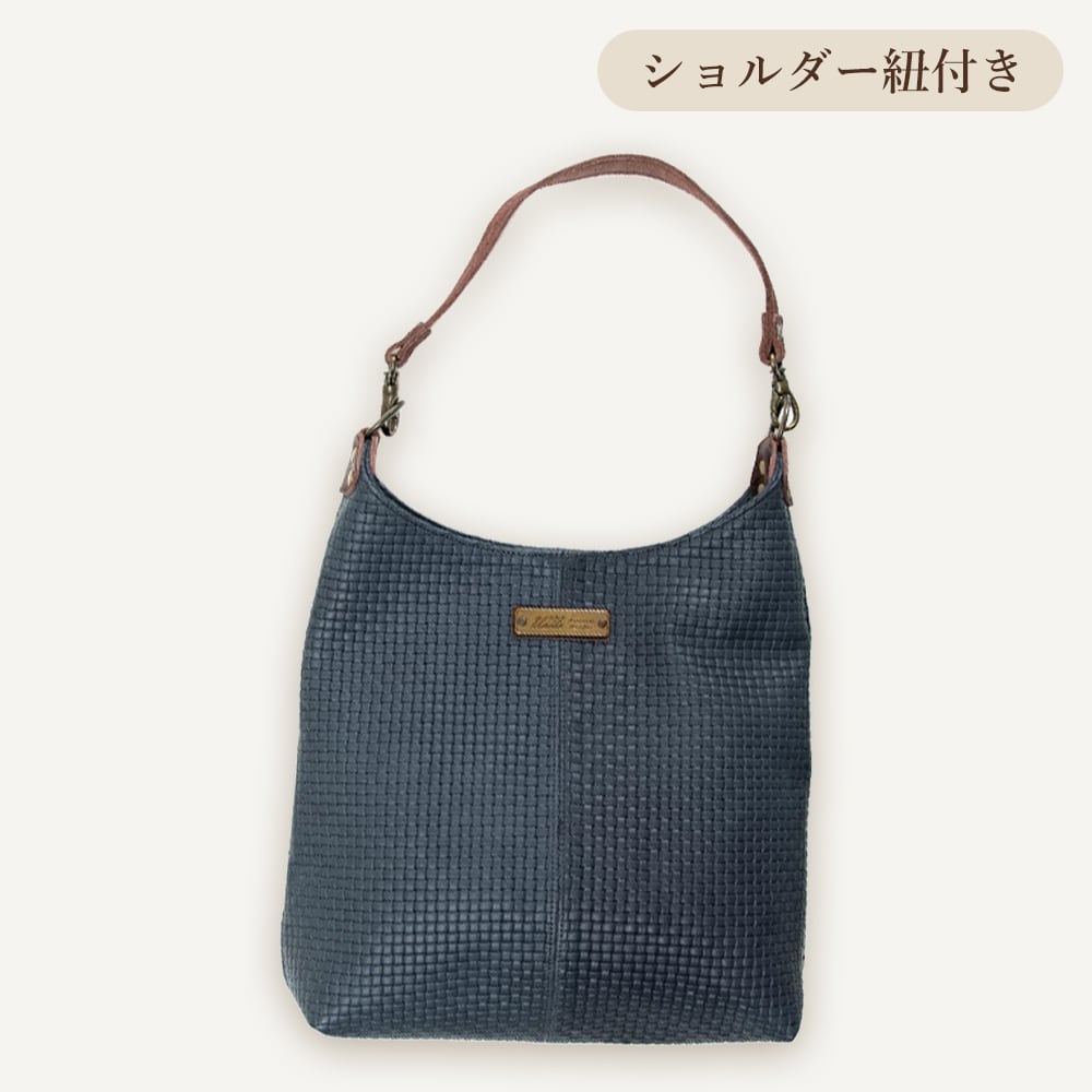 馬革エンボスレザー 2Wayトートバッグ(メッシュ)※ショルダー紐付き