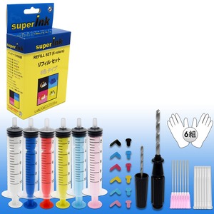 【特価処分】superInk リフィル セット（6色） インクカートリッジ補充用アクセサリーセット（キヤノン エプソン ブラザー HP リコー） 6色の10ml注入器 + 6組の手袋 + ミニドリル 2mm + ミニドリル 3.6mm + シリコーンプラグ 4mm （セット6色、2種類 合計12個）