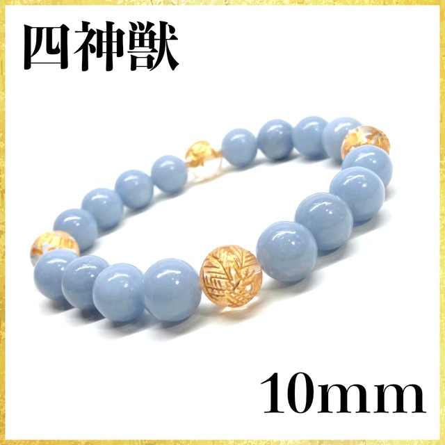 10mm 四神獣銀彫オニキス×レッドアベンチュリン パワーストーン 