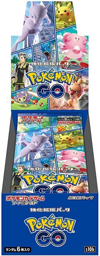 ポケモンカードゲーム ソード＆シールド 強化拡張パック Pokémon GO