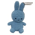 ミッフィーのぬいぐるみ_ミッフィー/青ボア/23cm