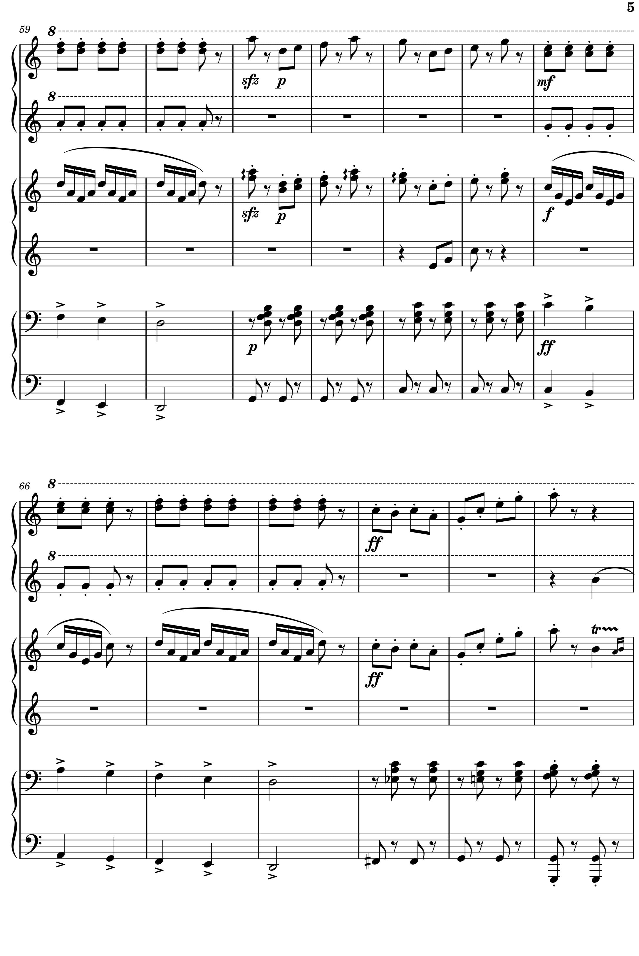 クシコスポスト・6手連弾 | たぶちさえこのおみせ