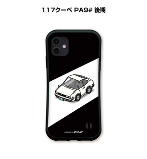 いすゞ 117クーペ PA9# 後期 ボディ25色設定　グリップタイプiPhoneケース