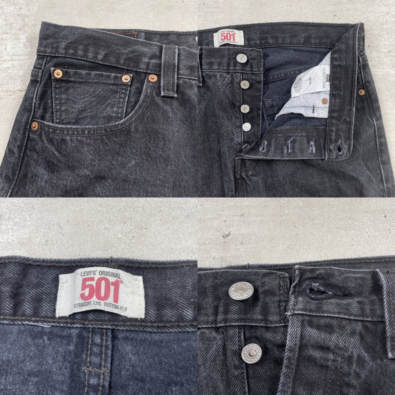 00年代 Levi's リーバイス 501 ブラックデニムパンツ ストレート