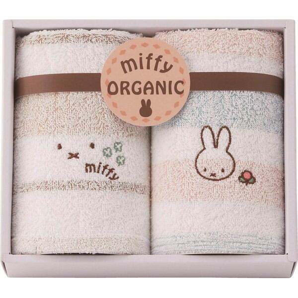 ゆきめい様　7.28 オニオオハシ　レジンヘアゴム　貝殻　サマーサンセット ミッフィー ウォッシュタオル2枚セット 228723904000 | Giftしま専科