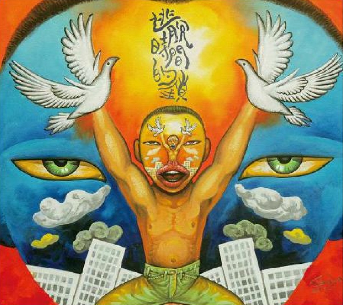 dba7e955d42abfeff4be55e25b0e6d