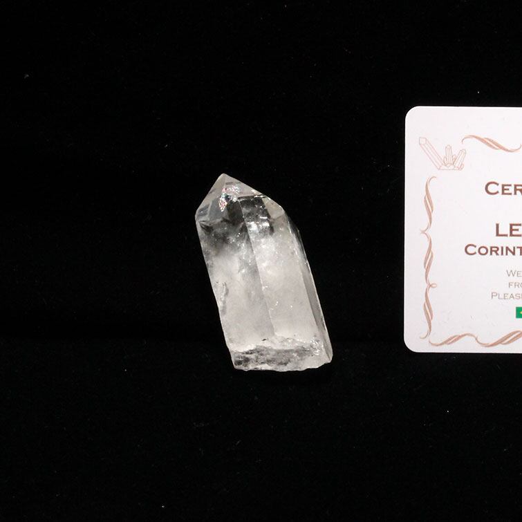 レムリアンシード 水晶 原石 ブラジル ミナスジェライス州 コリント産 証明書付属 一点物 271-290