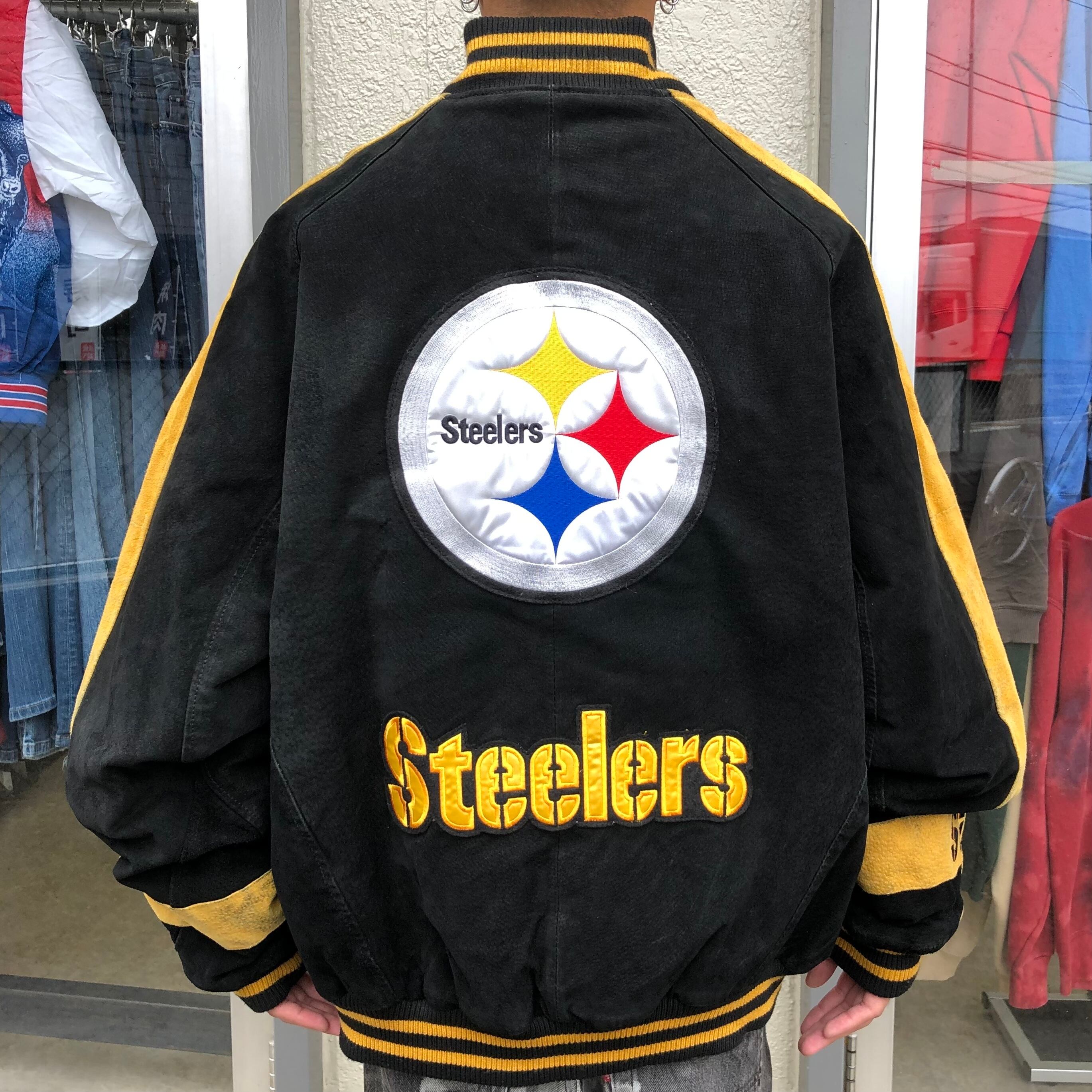 NFL ピッツバーグ・スティーラーズ スウェードレザージャケット