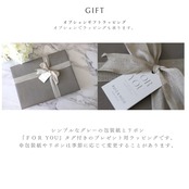 【TVで紹介】Espace du calme ファー クッションカバー50x30㎝ ミックス エコファー 日本製