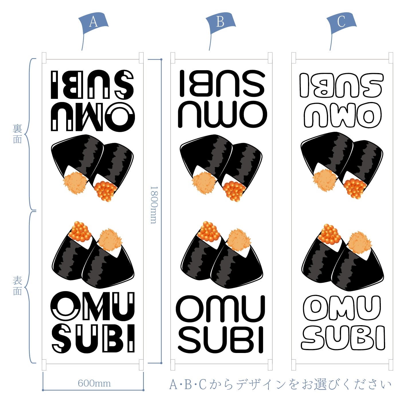 おむすび LOHEN ブラック おむすび おにぎり おむすび お弁当 お持ち帰り テイクアウト 移動販売
